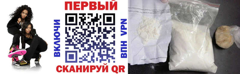 omg рабочий сайт  Багратионовск  АМФ 97% 