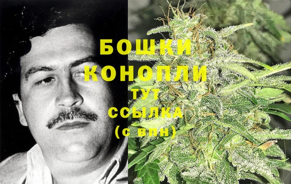 соль ск Покровск