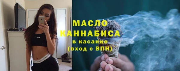 гидра Покров