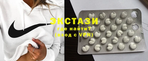гидра Покров