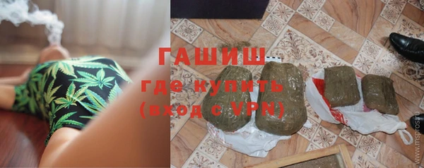 Альфа ПВП Пестово